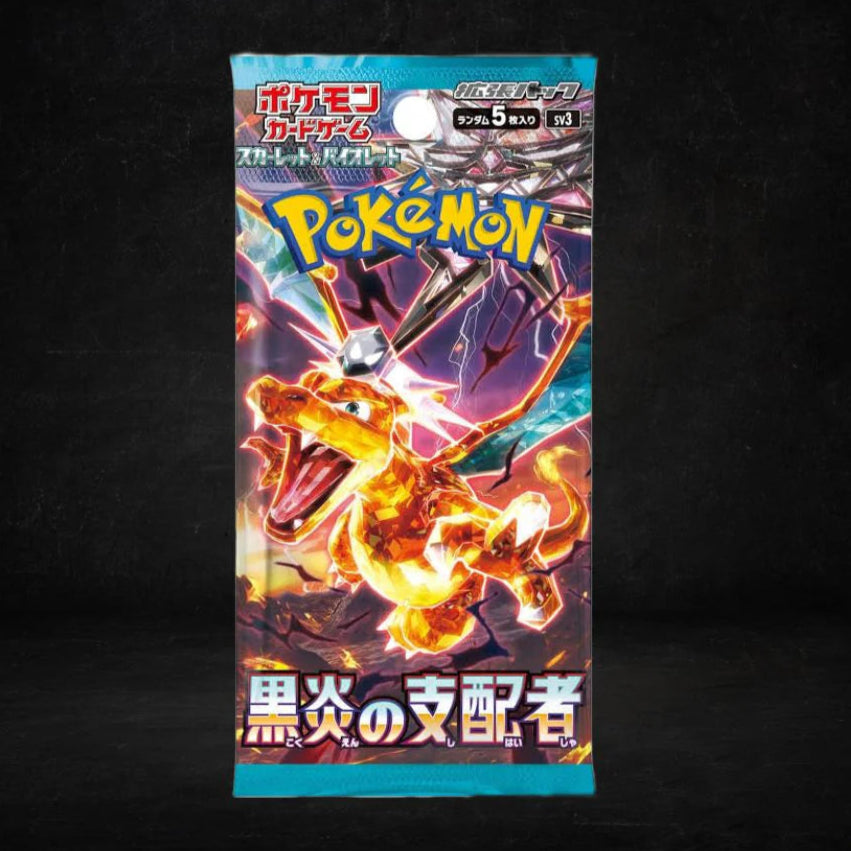 Single Sealed Packs Japanese Ruler of the Black Flame