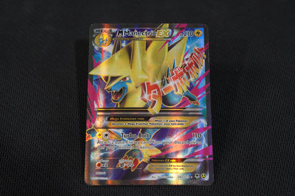 M Manectric EX 24a/119 Phantom Forces TCG Pokemon Card - Near Mint