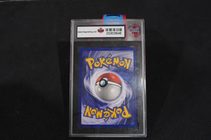 Mew 8 Promo Non-Holo TCG Pokémon Card - KSA 8 NMM