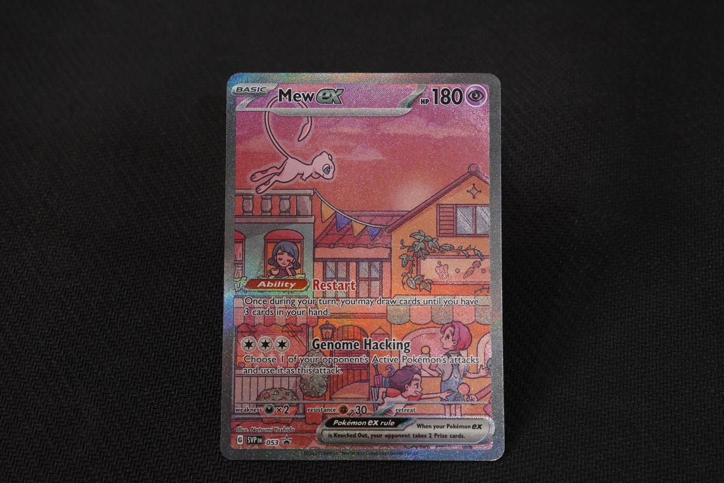 Mew ex 053 Promo TCG Pokémon Card - Near Mint