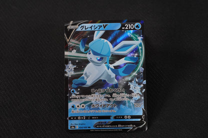 Glaceon V 024/069 RR Japanese Eevee Heroes TCG Pokémon Card - Near Mint