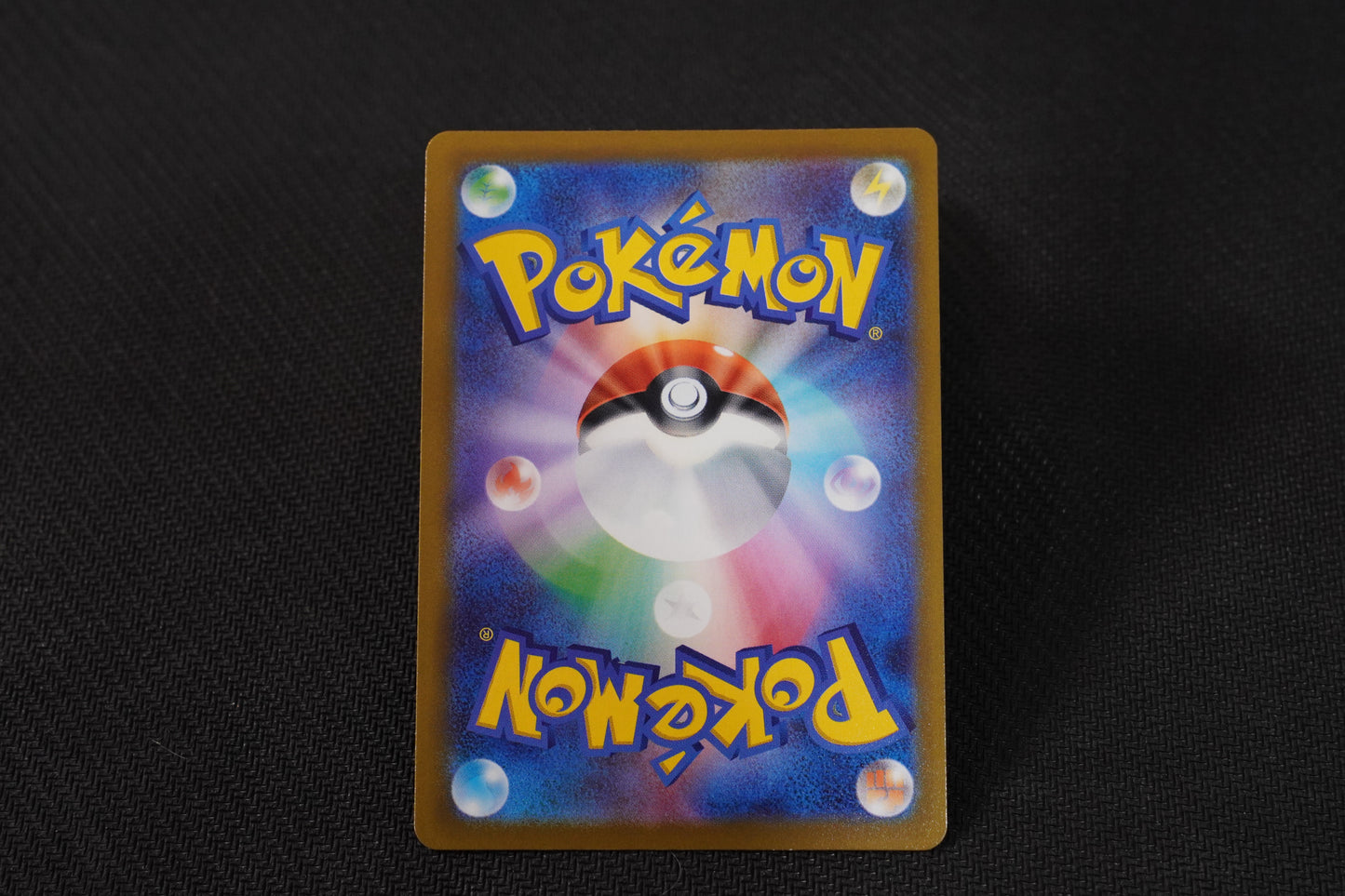 Slacking V 079/071 SR Japanese Go TCG Pokemon Card - Near Mint