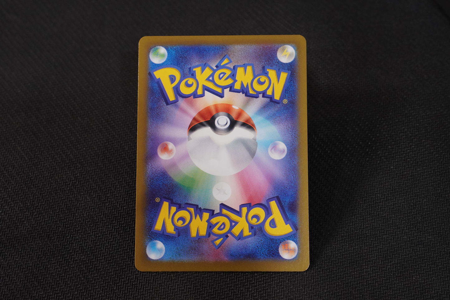 Sparkling Crystal 152/187 ACE Japanese Terastal Festival ex Holo TCG Pokémon Card - Near Mint