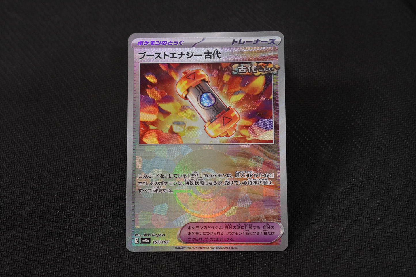 Ancient Booster Capsule Energy 157/187 SV8a Japanese Terastal Festival Ex Holo TCG Pokémon Card - Near Mint