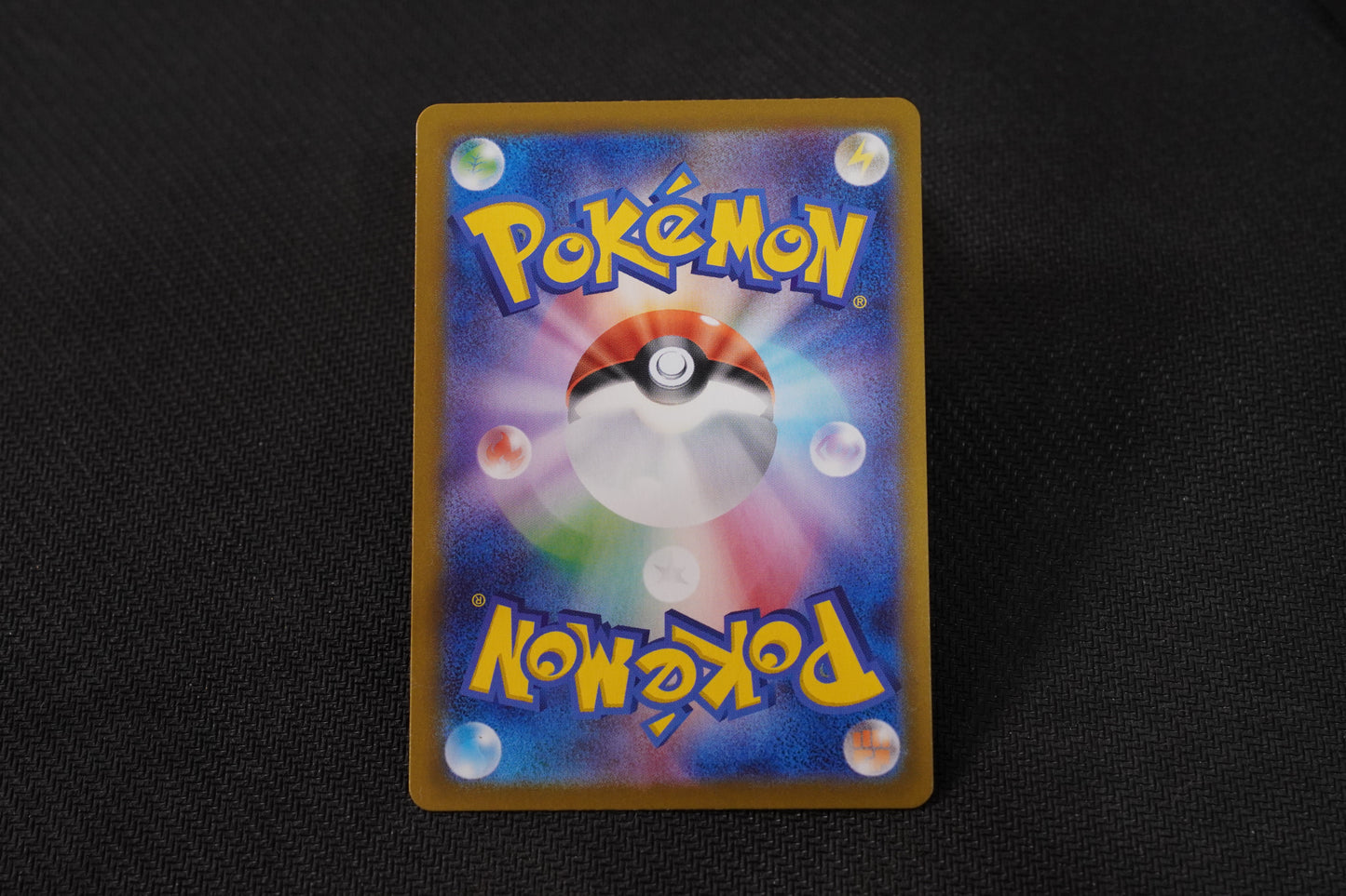 Ancient Booster Capsule Energy 157/187 SV8a Japanese Terastal Festival Ex Holo TCG Pokémon Card - Near Mint