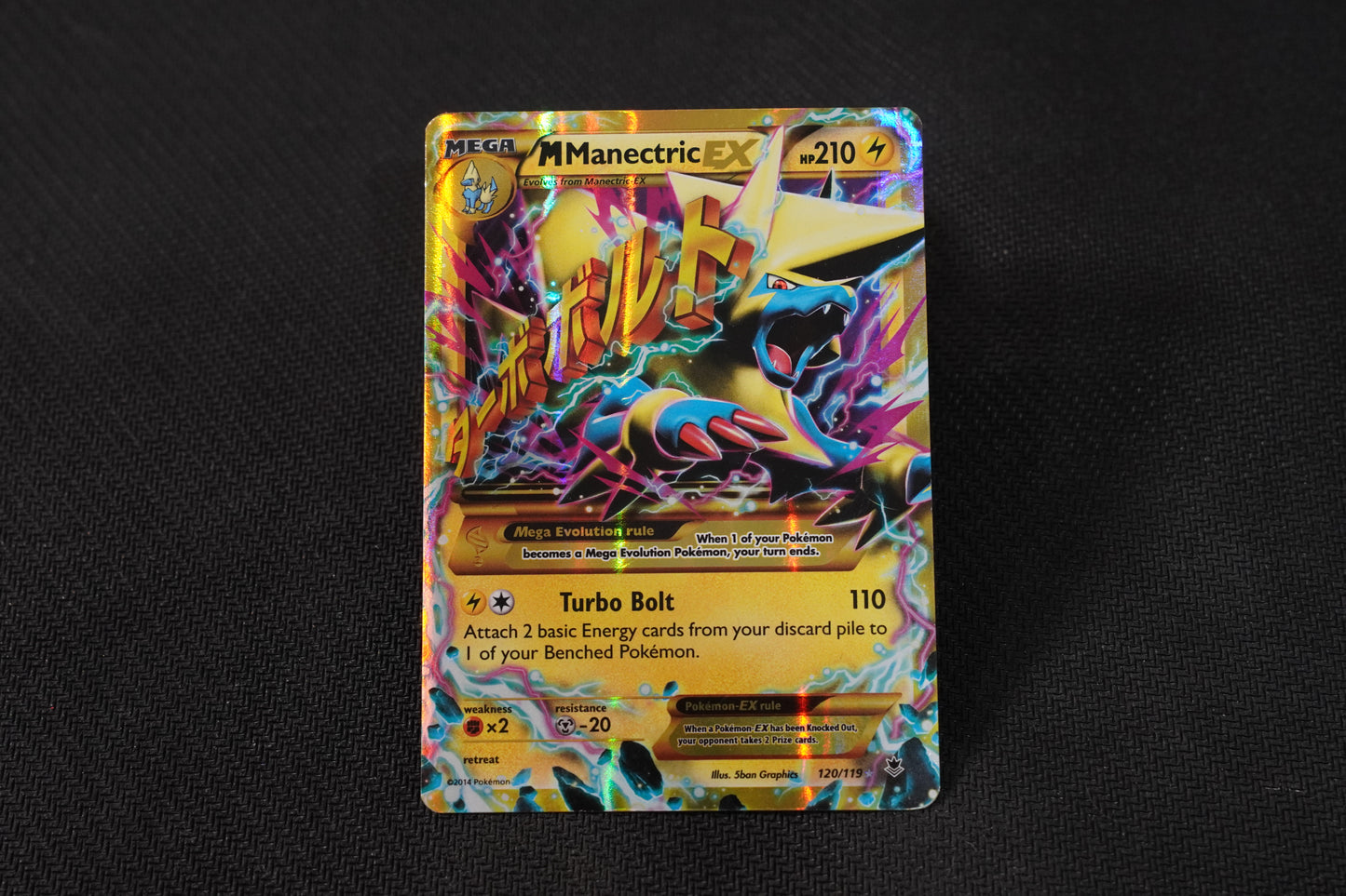 M Manectric EX 120/119 Phantom Forces Holo TCG Pokémon Card - Moderately Played