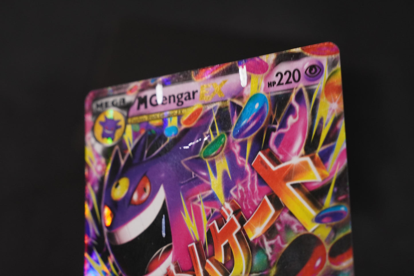 M Gengar EX 35/119 Phantom Forces Holo Ultra Rare TCG Pokémon Card - Damaged