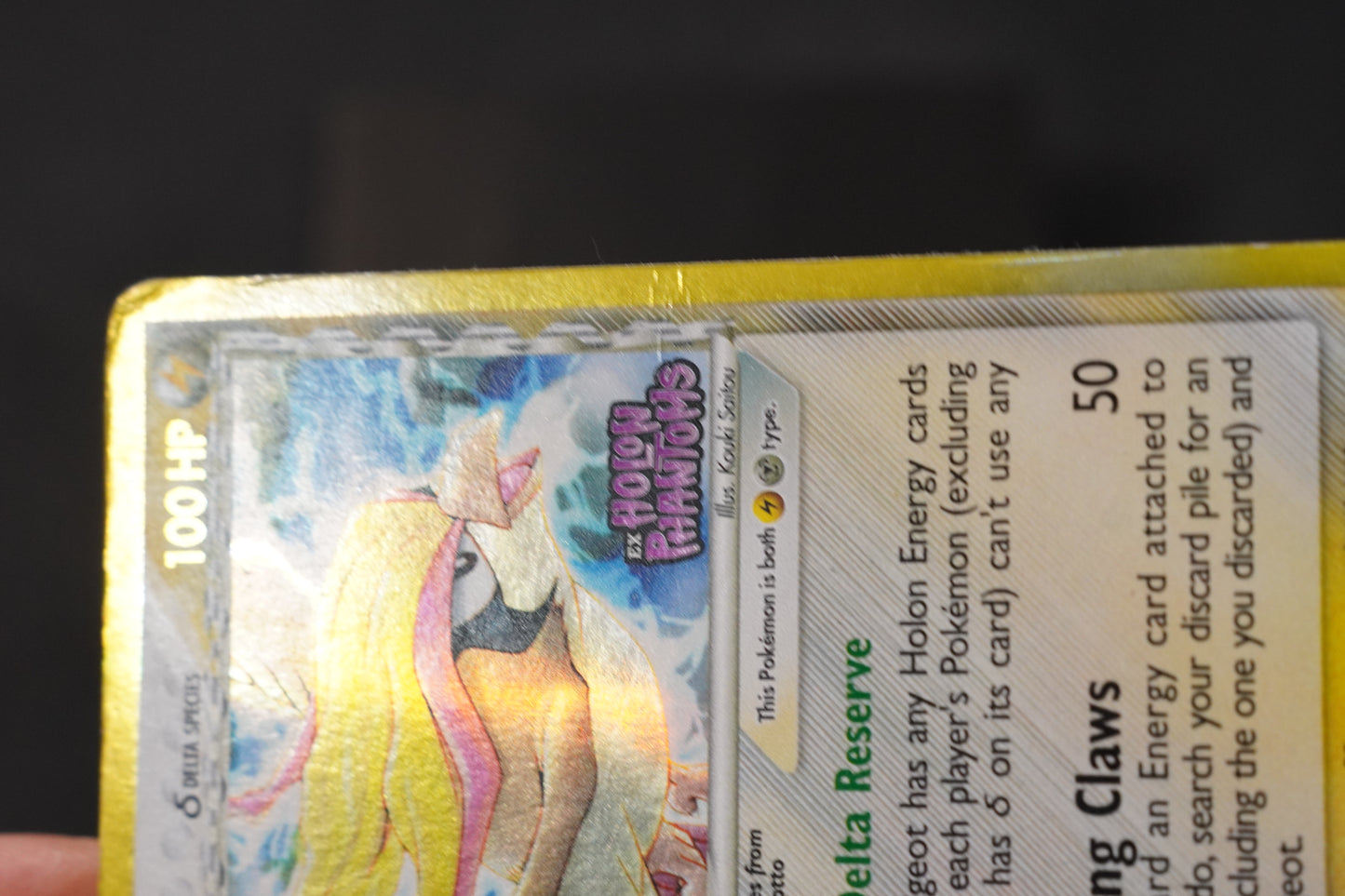 Pidgeot 14/110 EX Holon Phantoms Reverse Holo TCG Pokémon Card - Heavily Played/D (Creased)