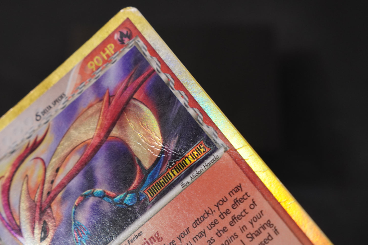 Milotic 5/101 EX Dragon Frontiers Reverse Holo TCG Pokémon Card - Heavily Played/D (Creased)