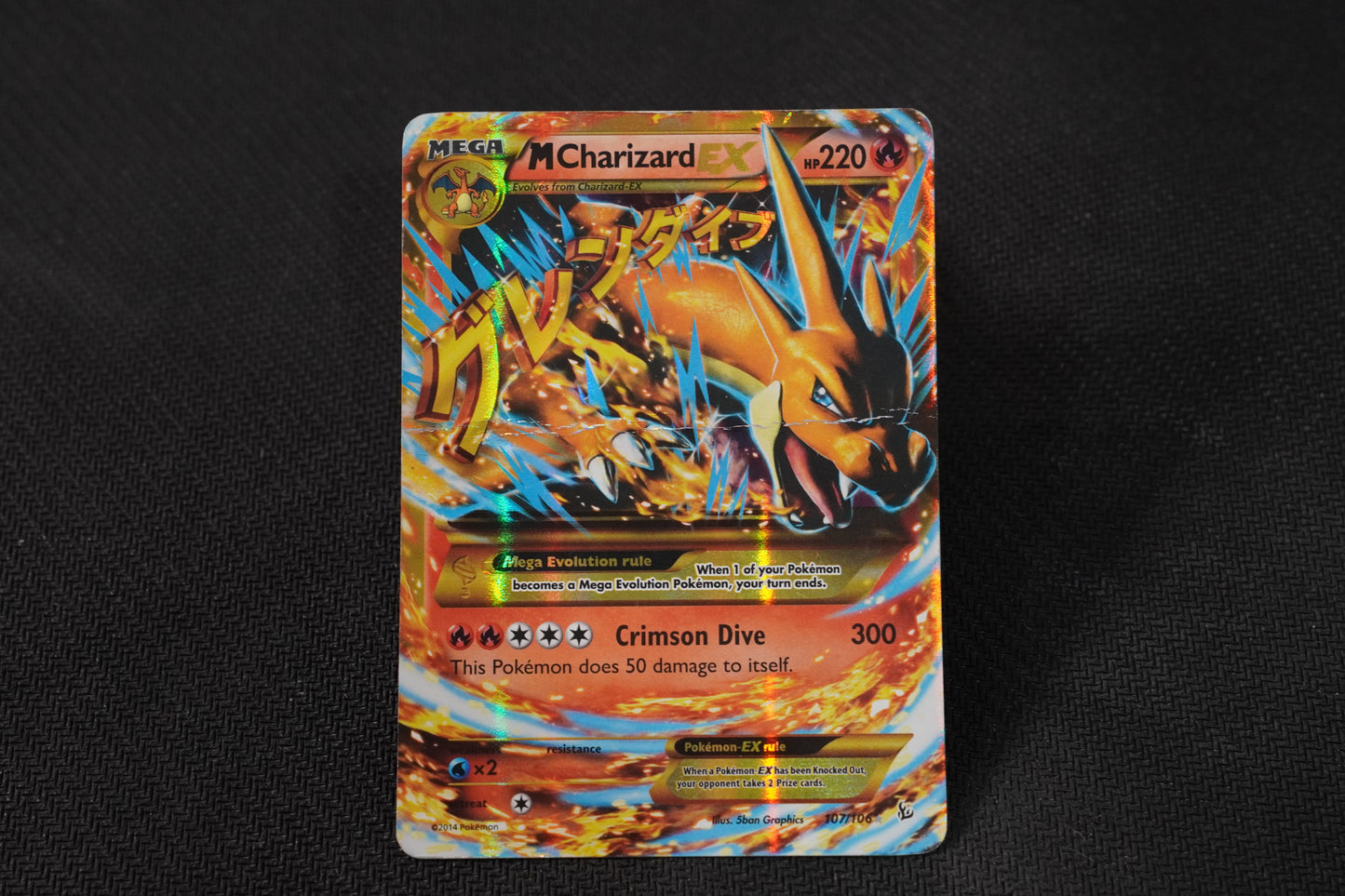 M Charizard EX 107/106 Flashfire Holo Secret Rare TCG Pokémon Card - Heavily Played/D (Creased)