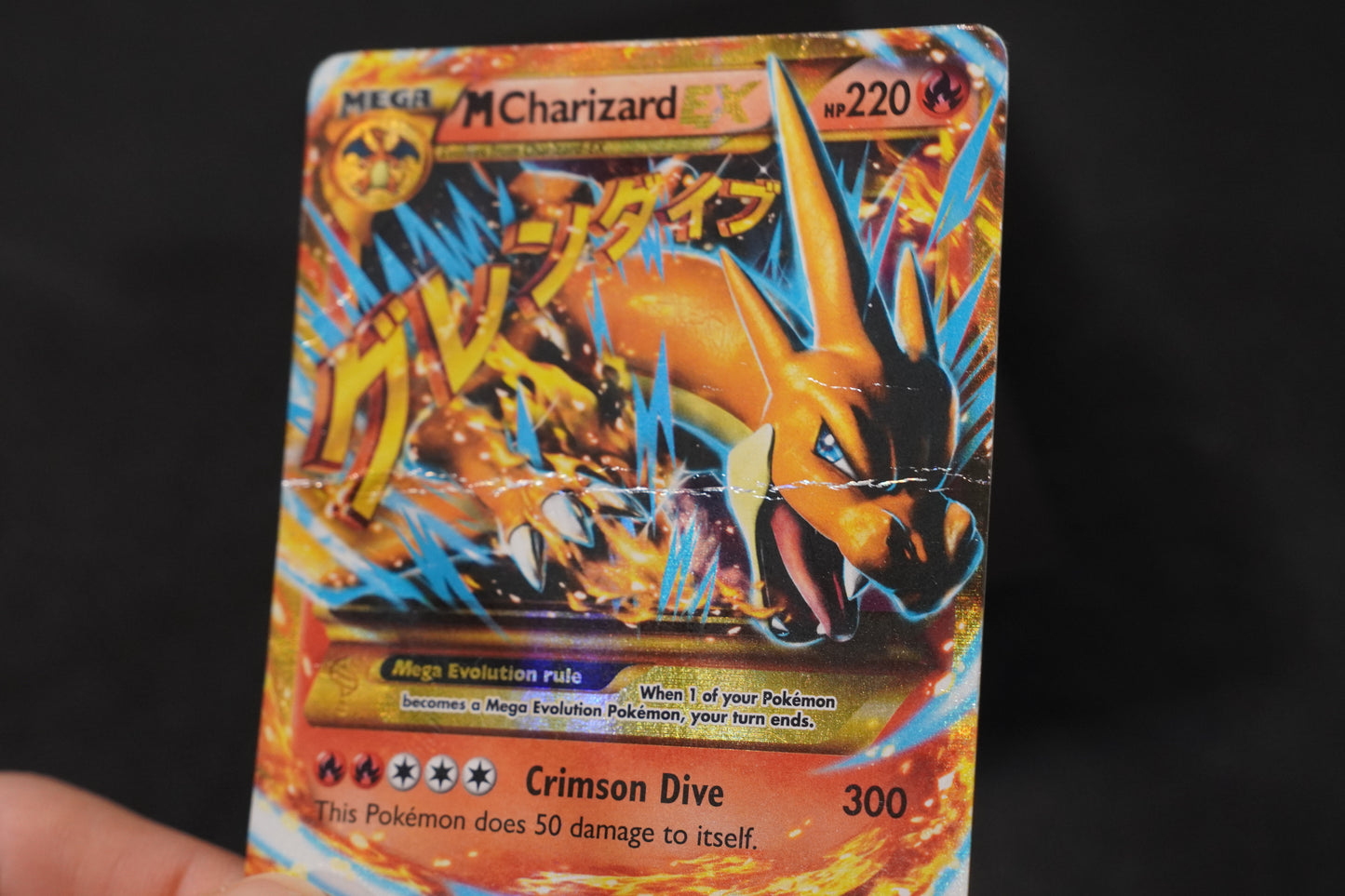 M Charizard EX 107/106 Flashfire Holo Secret Rare TCG Pokémon Card - Heavily Played/D (Creased)