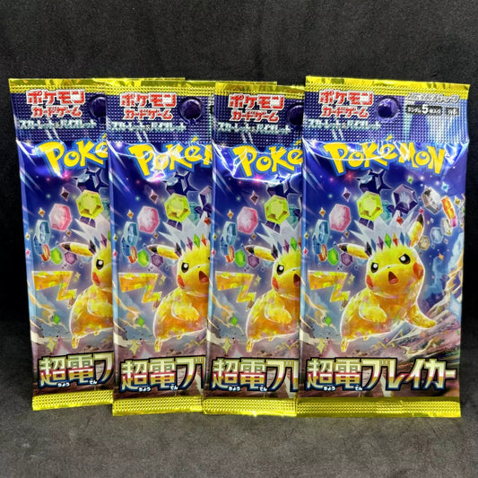 Single sealed Japanese Super Electric Breaker TCG Pokémon Cards