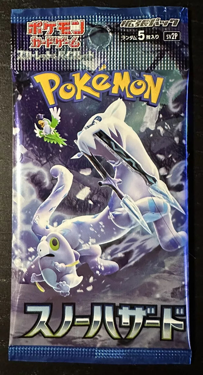 Single Sealed Packs Japanese Snow Hazard TCG Pokémon Cards